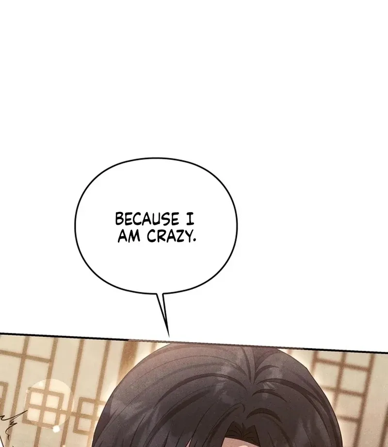Read Rest Night chapter 25 image 86 on Lezhin