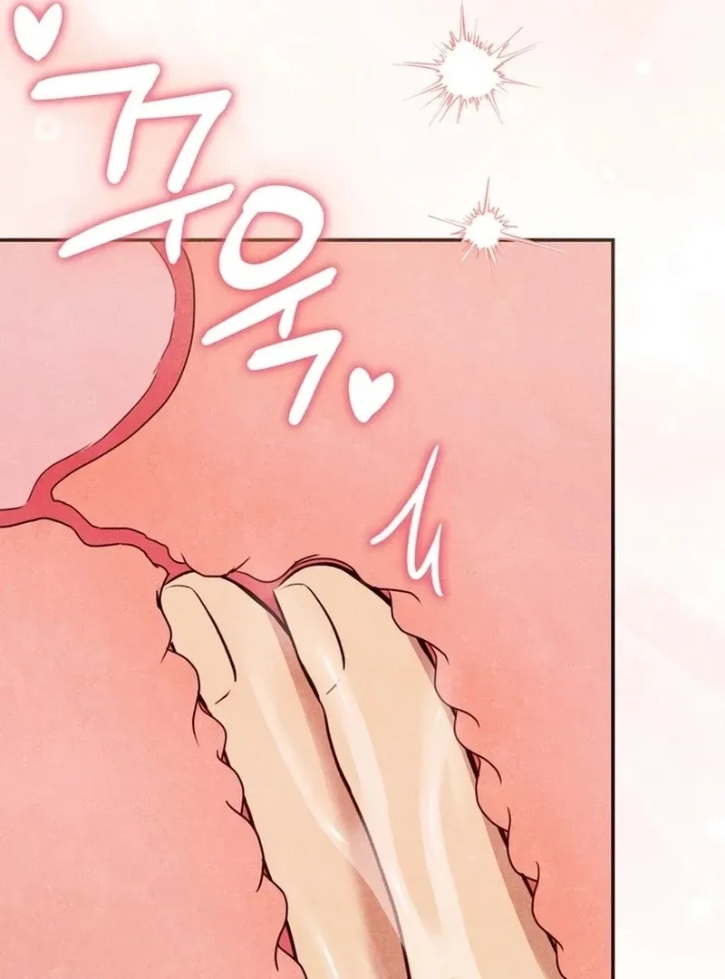 Read Rest Night chapter 25 image 98 on Lezhin
