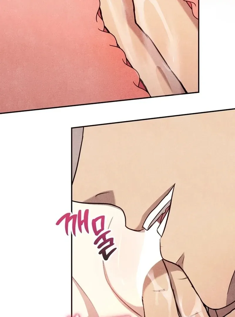 Read Rest Night chapter 25 image 99 on Lezhin