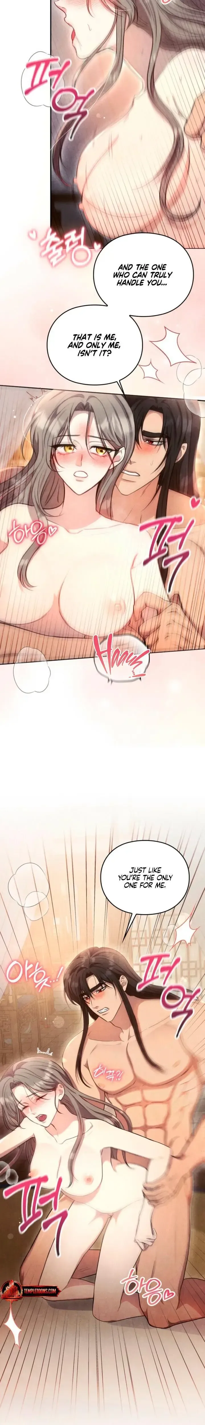 Read Rest Night chapter 26 image 10 on Lezhin