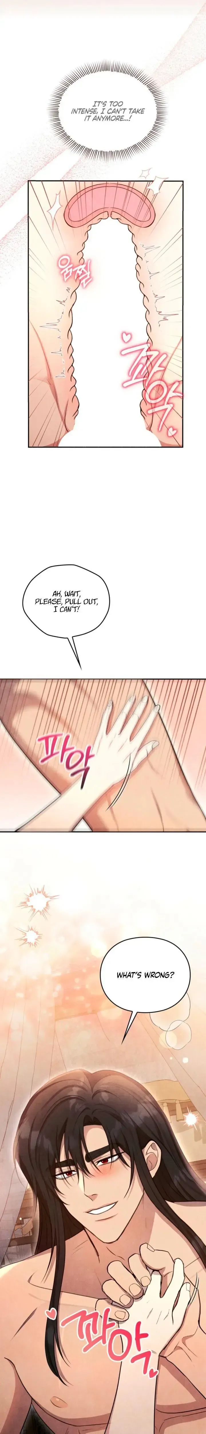Read Rest Night chapter 26 image 11 on Lezhin