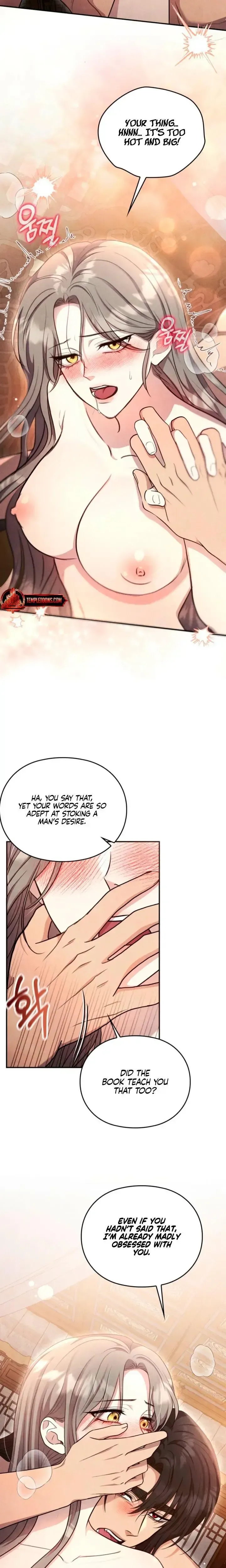 Read Rest Night chapter 26 image 12 on Lezhin