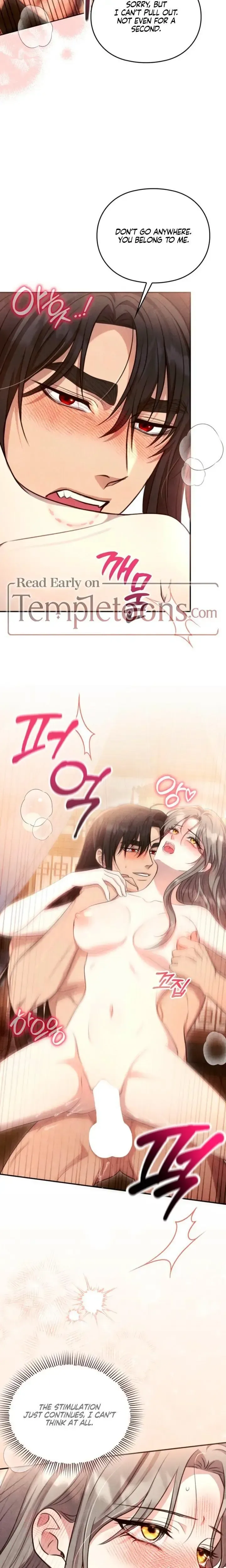 Read Rest Night chapter 26 image 14 on Lezhin
