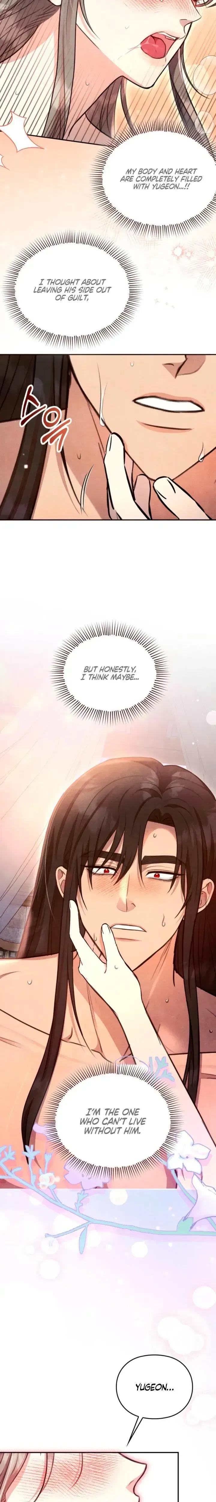 Read Rest Night chapter 26 image 15 on Lezhin