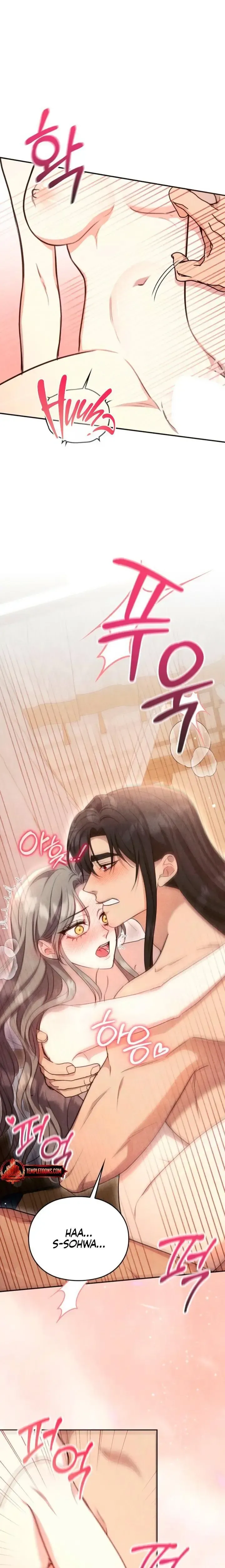 Read Rest Night chapter 26 image 17 on Lezhin