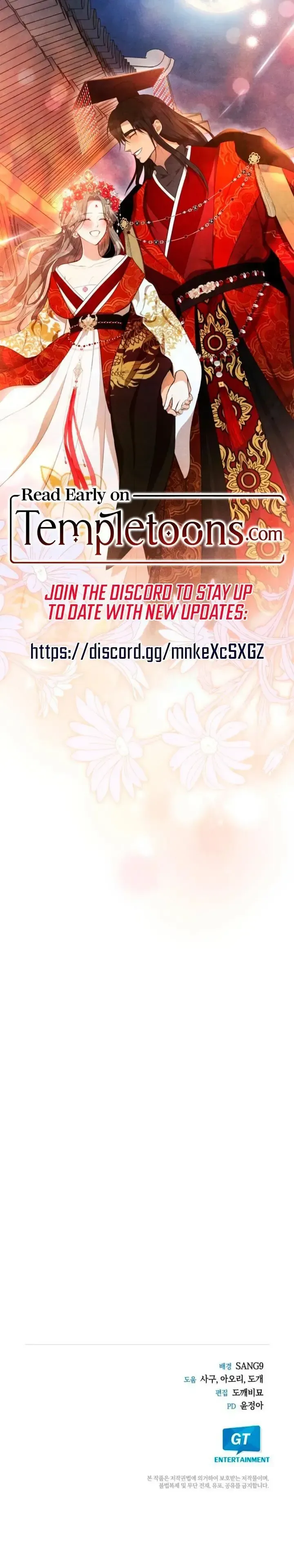 Read Rest Night chapter 26 image 23 on Lezhin