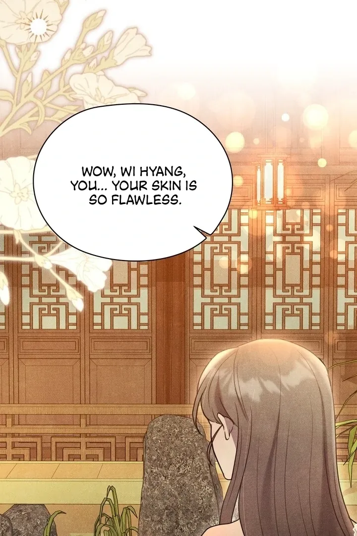 Read Rest Night chapter 3 image 1 on Lezhin