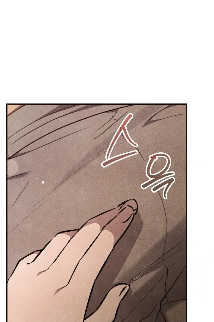 Read Rest Night chapter 3 image 101 on Lezhin