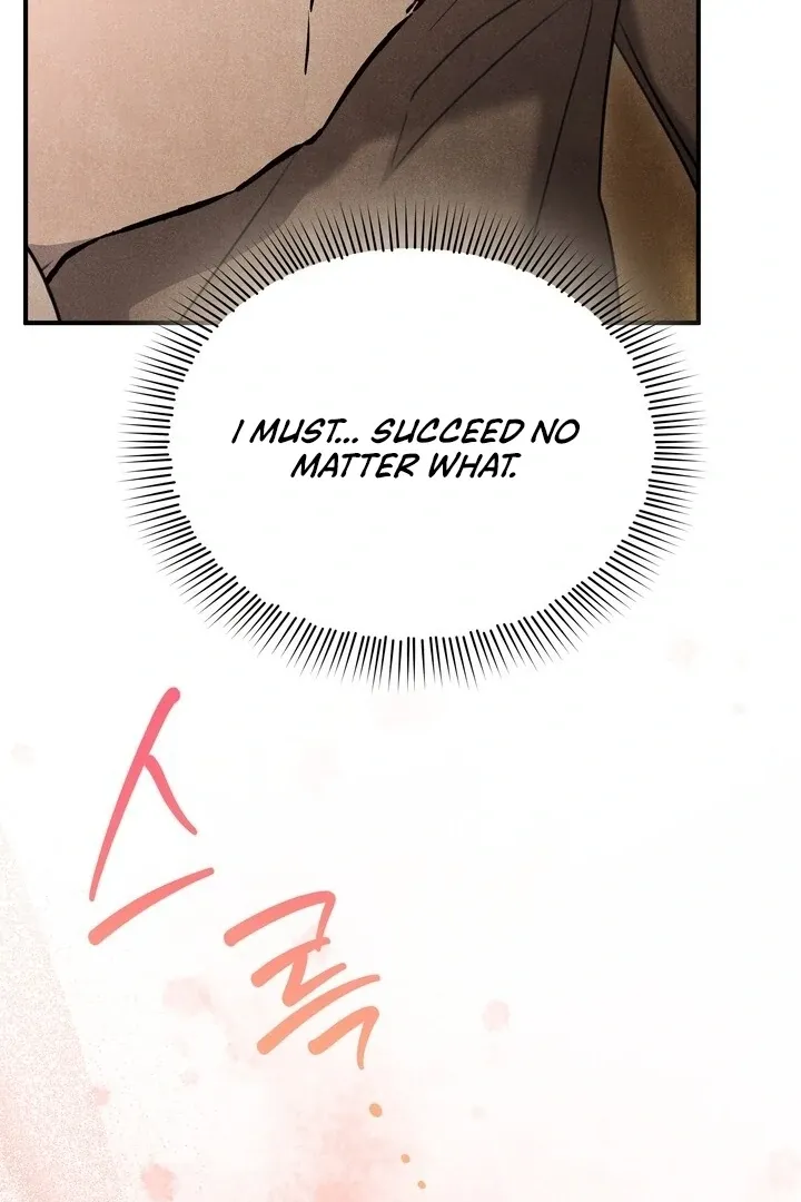 Read Rest Night chapter 3 image 102 on Lezhin