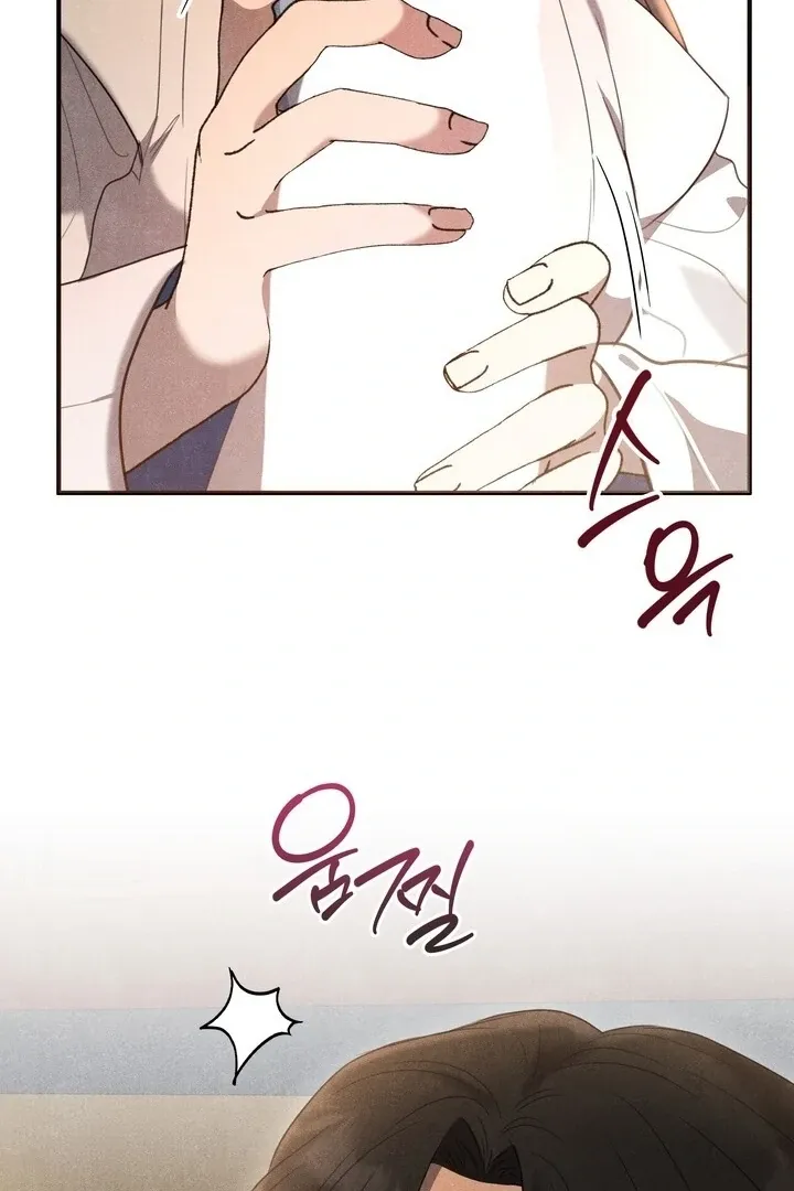 Read Rest Night chapter 3 image 105 on Lezhin
