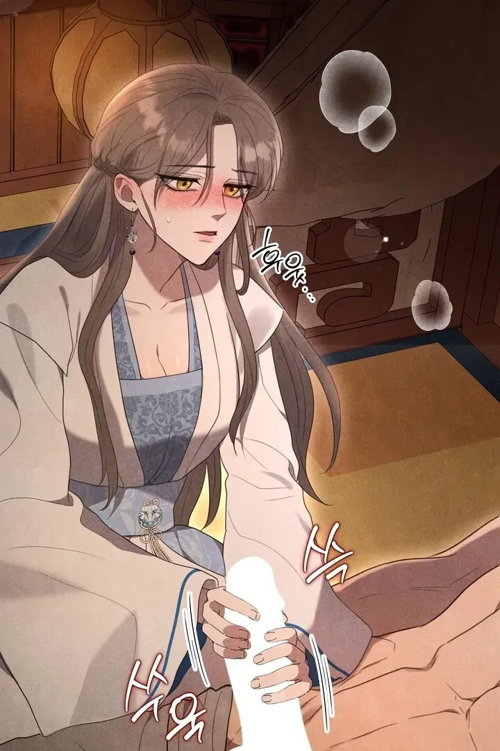 Read Rest Night chapter 3 image 108 on Lezhin
