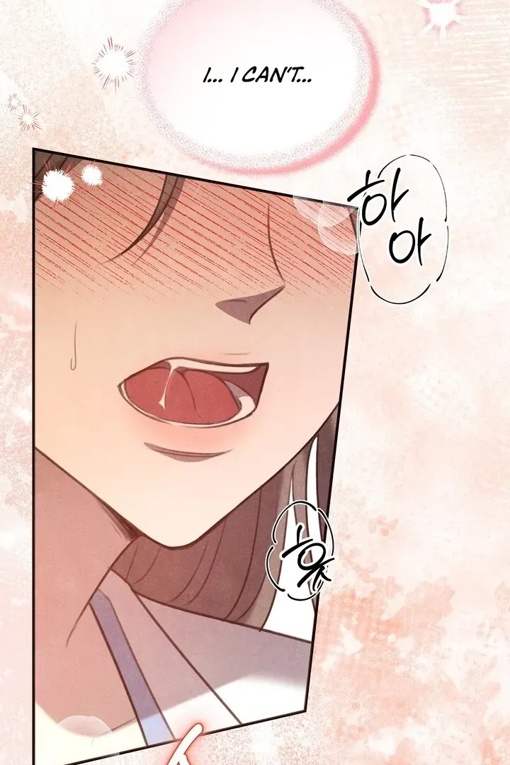 Read Rest Night chapter 3 image 111 on Lezhin