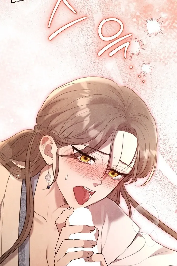 Read Rest Night chapter 3 image 112 on Lezhin