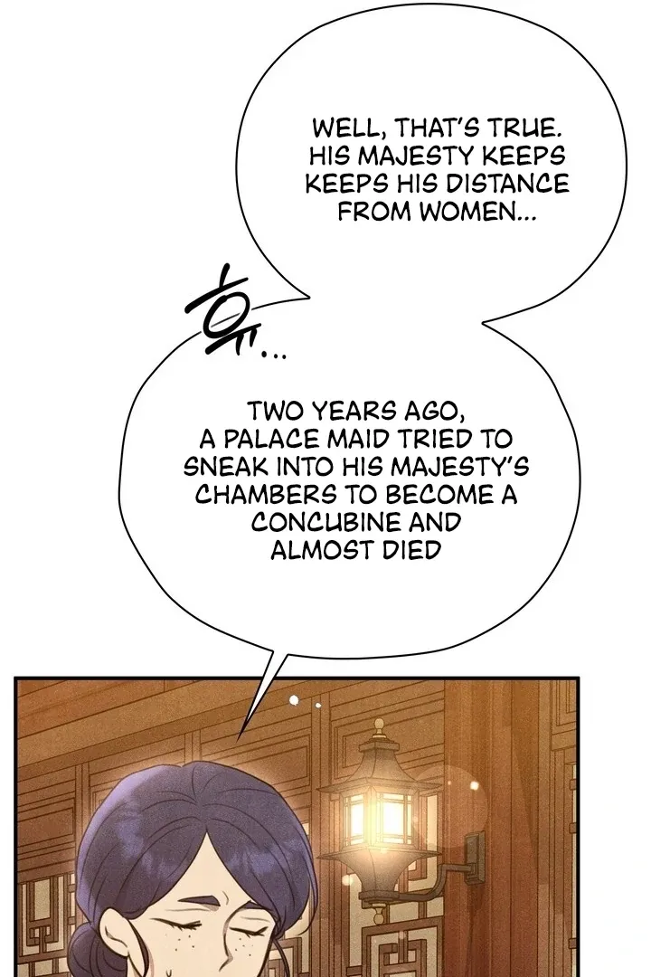 Read Rest Night chapter 3 image 14 on Lezhin