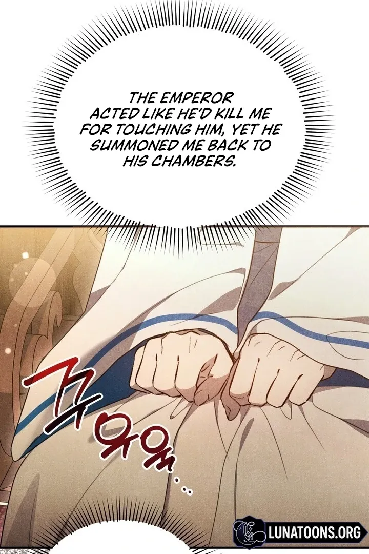 Read Rest Night chapter 3 image 19 on Lezhin