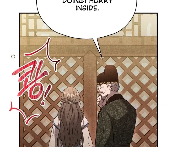 Read Rest Night chapter 3 image 25 on Lezhin
