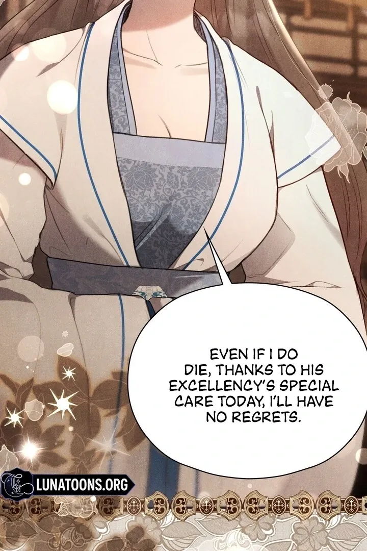 Read Rest Night chapter 3 image 28 on Lezhin