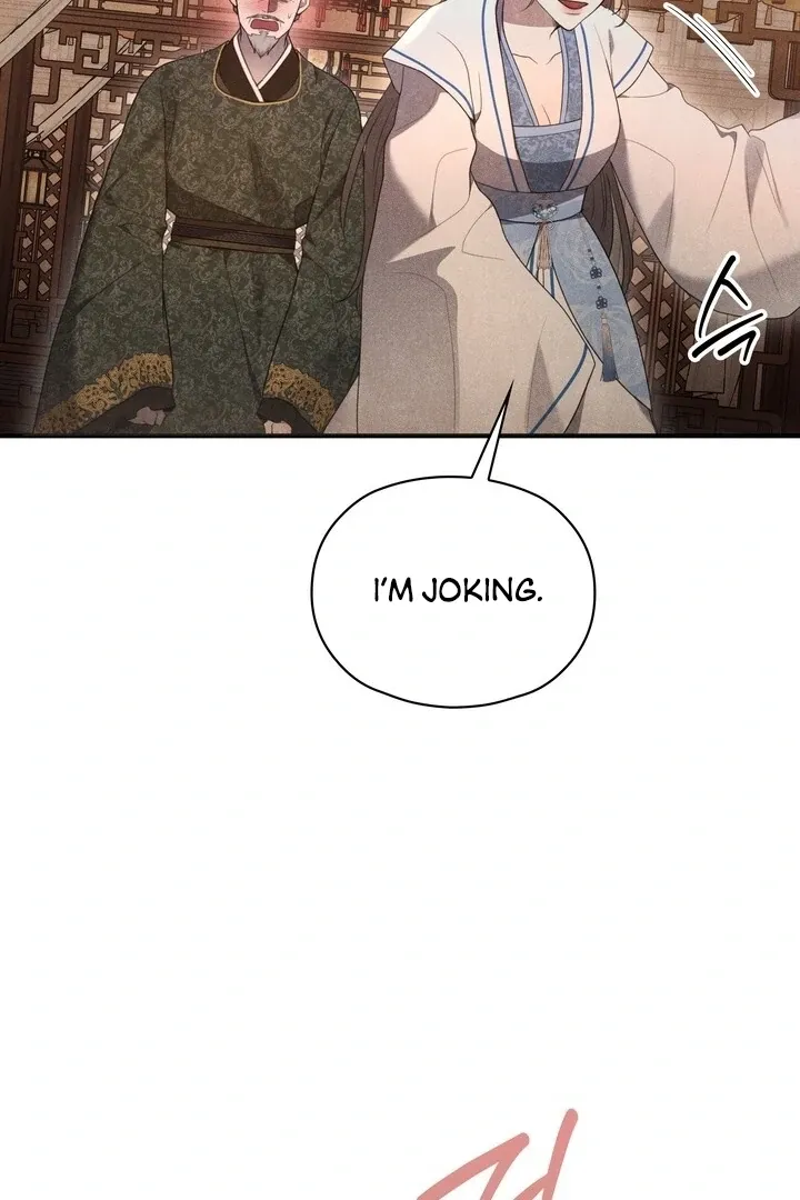 Read Rest Night chapter 3 image 30 on Lezhin