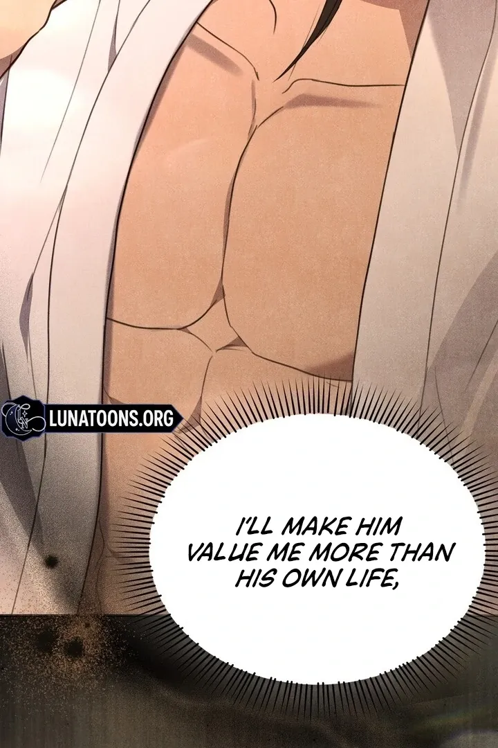 Read Rest Night chapter 3 image 34 on Lezhin