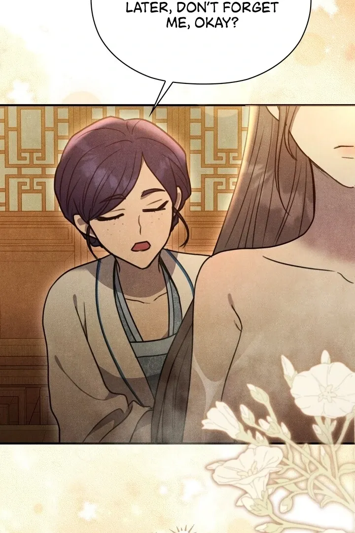 Read Rest Night chapter 3 image 4 on Lezhin