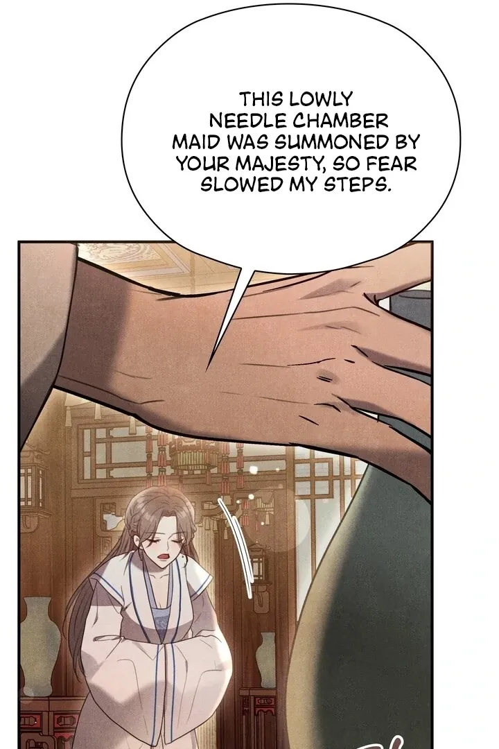 Read Rest Night chapter 3 image 40 on Lezhin