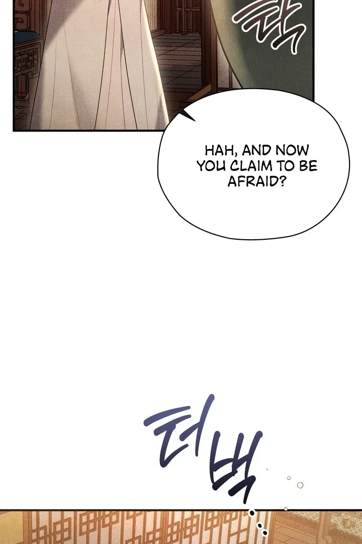 Read Rest Night chapter 3 image 41 on Lezhin