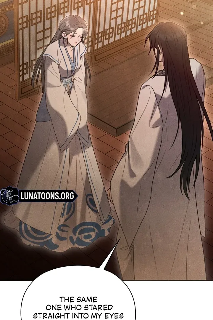 Read Rest Night chapter 3 image 42 on Lezhin