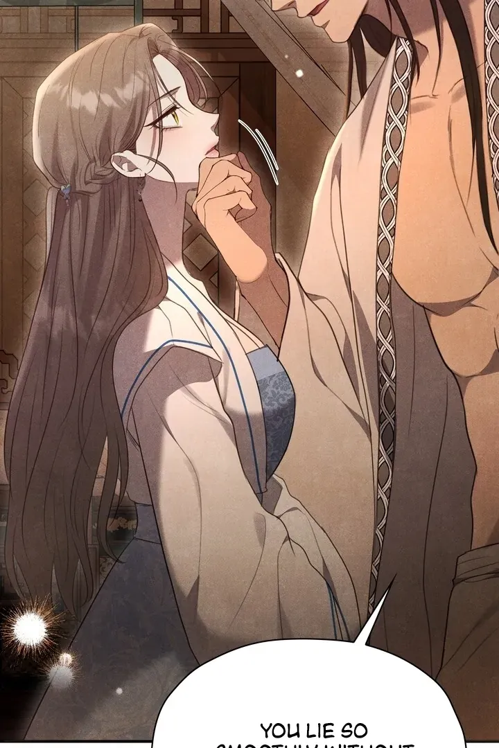 Read Rest Night chapter 3 image 44 on Lezhin