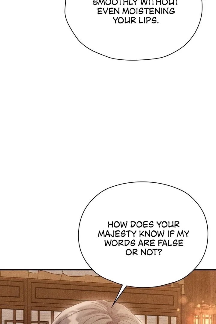 Read Rest Night chapter 3 image 45 on Lezhin