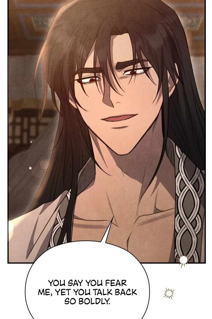 Read Rest Night chapter 3 image 47 on Lezhin