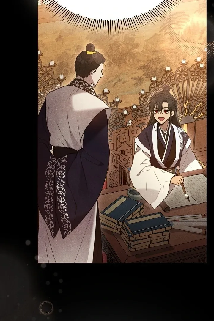 Read Rest Night chapter 3 image 50 on Lezhin