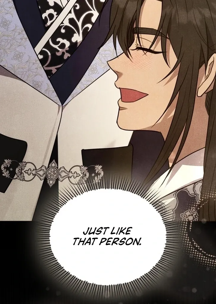 Read Rest Night chapter 3 image 52 on Lezhin