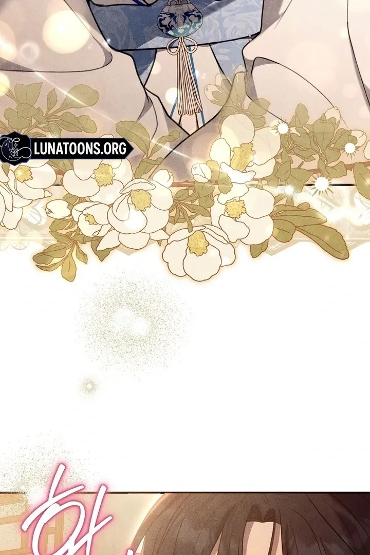 Read Rest Night chapter 3 image 60 on Lezhin