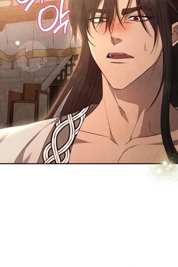 Read Rest Night chapter 3 image 61 on Lezhin