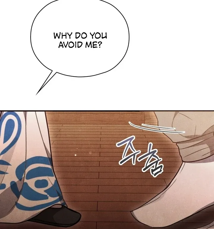 Read Rest Night chapter 3 image 65 on Lezhin