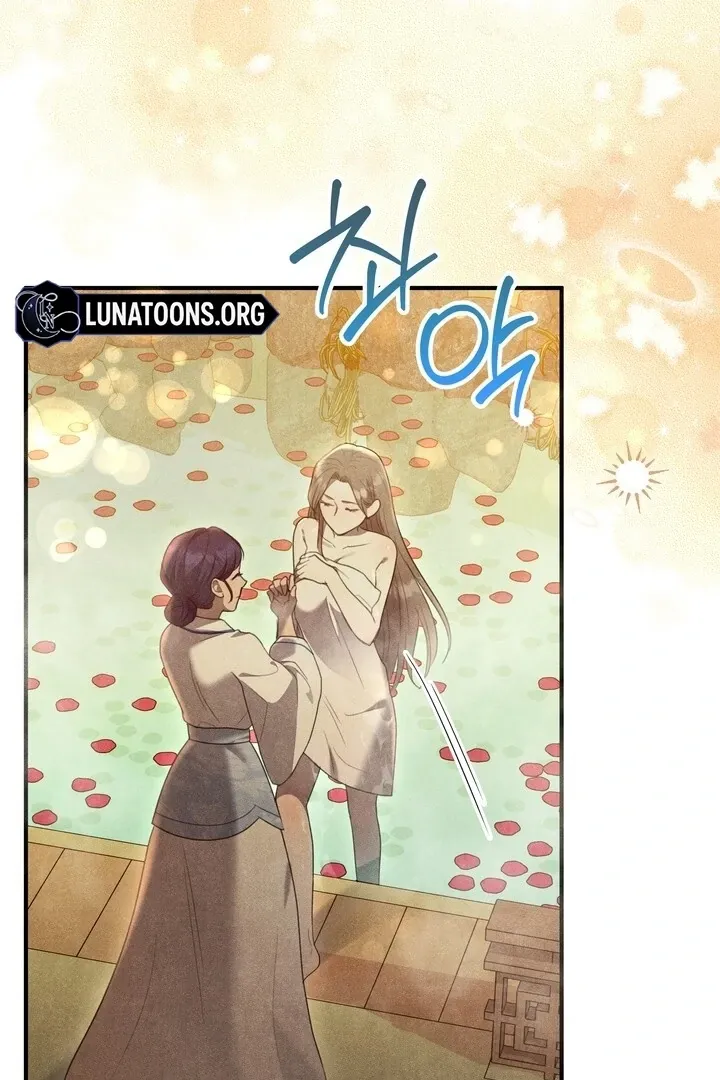 Read Rest Night chapter 3 image 7 on Lezhin
