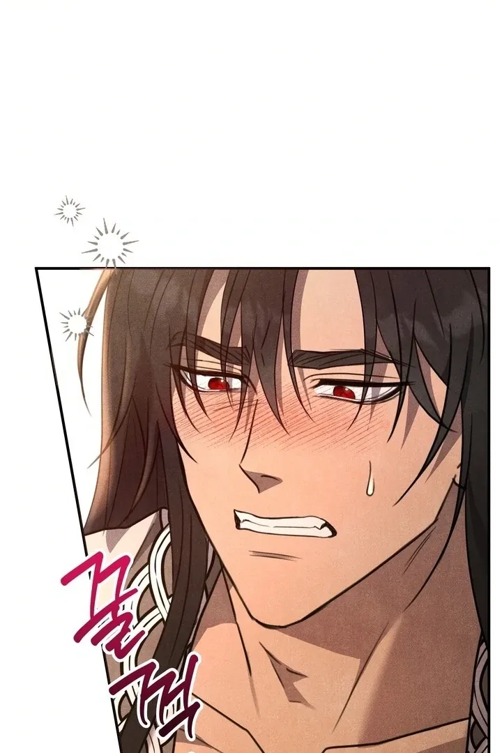 Read Rest Night chapter 3 image 70 on Lezhin