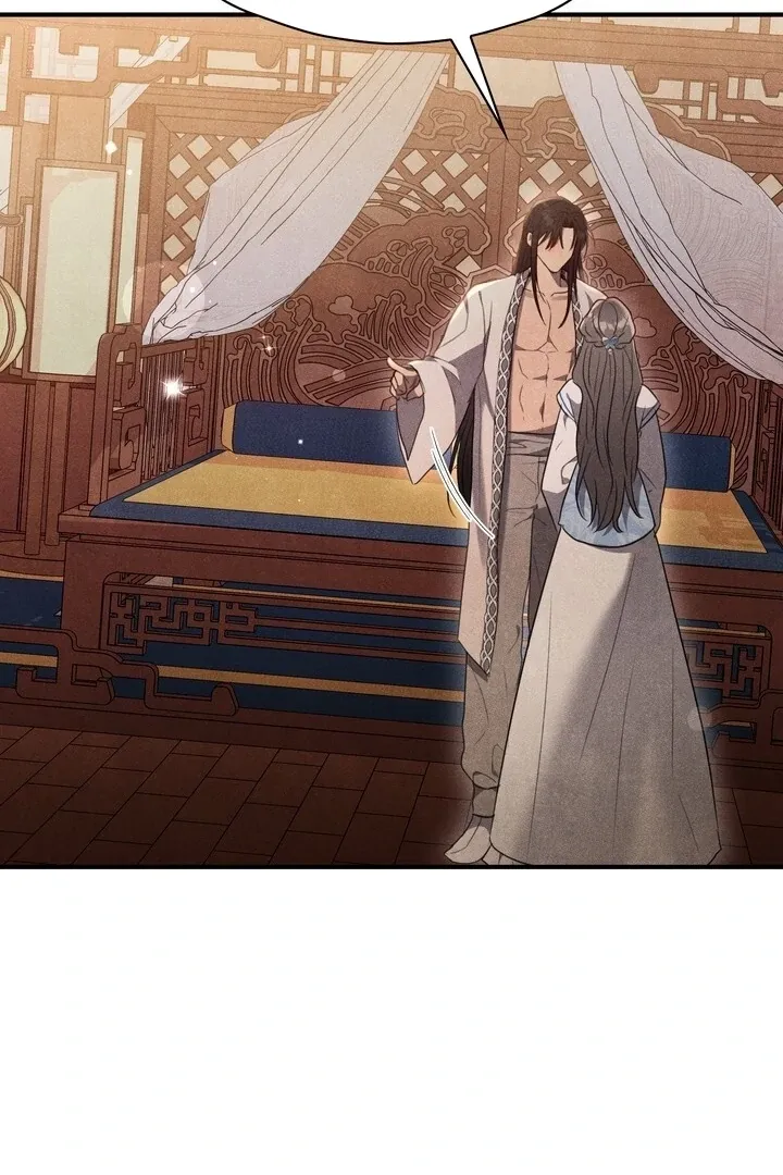 Read Rest Night chapter 3 image 72 on Lezhin