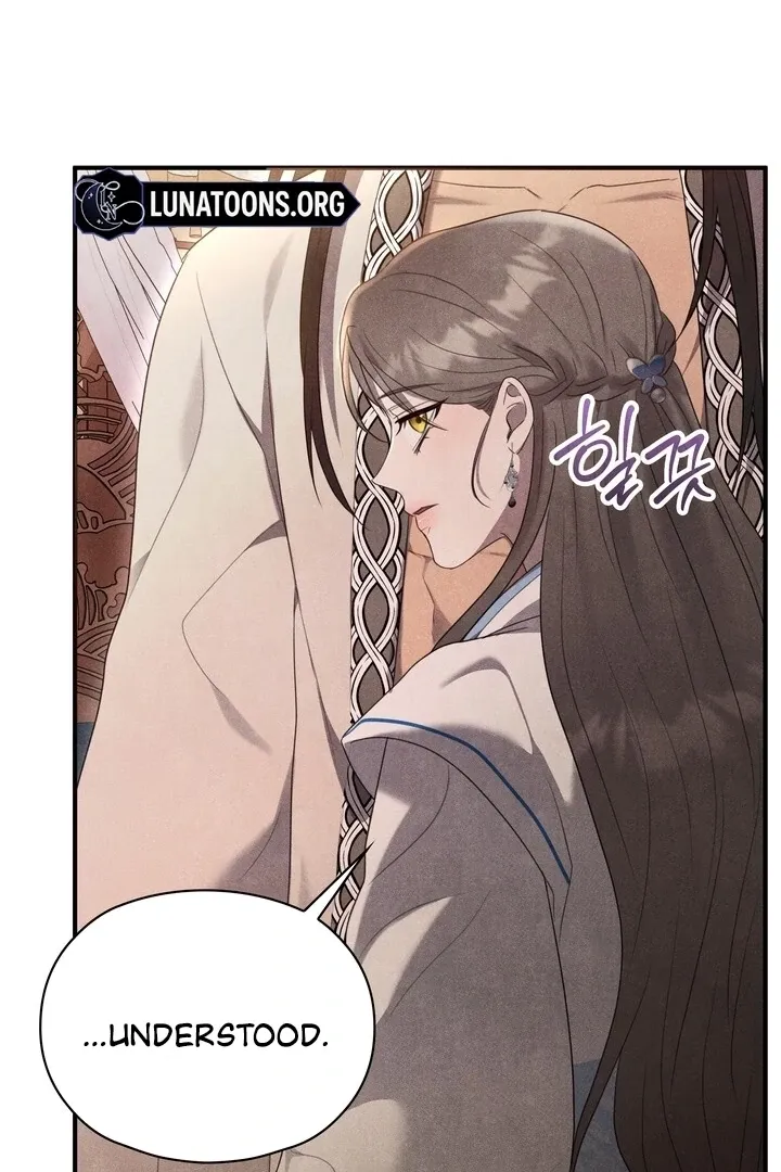 Read Rest Night chapter 3 image 73 on Lezhin