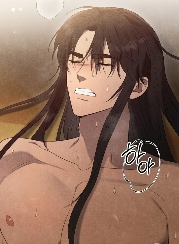 Read Rest Night chapter 3 image 78 on Lezhin