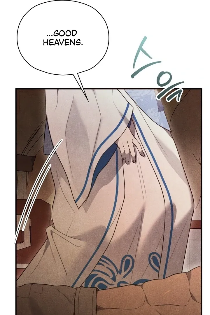 Read Rest Night chapter 3 image 80 on Lezhin