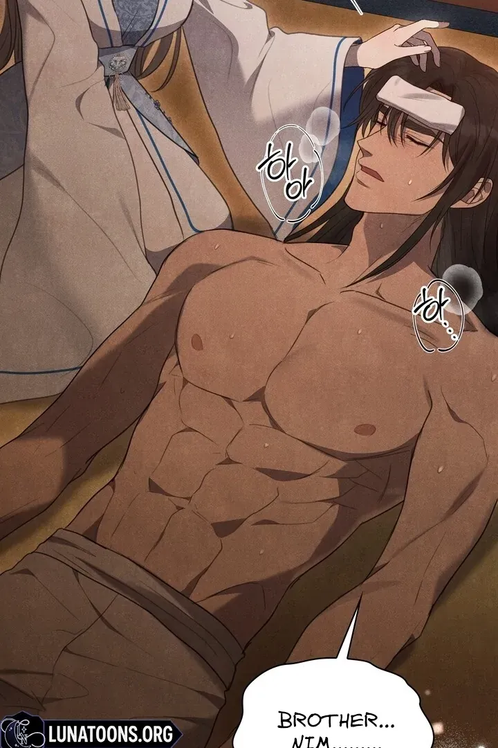 Read Rest Night chapter 3 image 83 on Lezhin