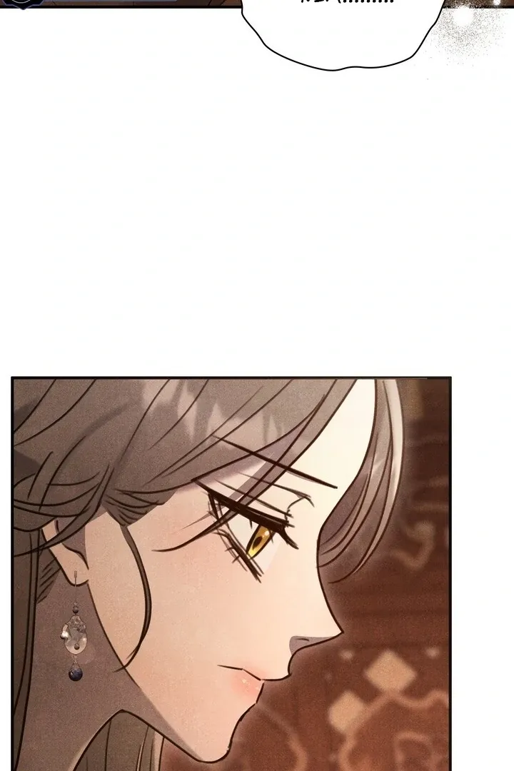 Read Rest Night chapter 3 image 84 on Lezhin