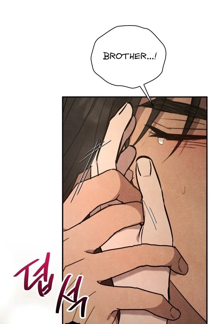 Read Rest Night chapter 3 image 86 on Lezhin