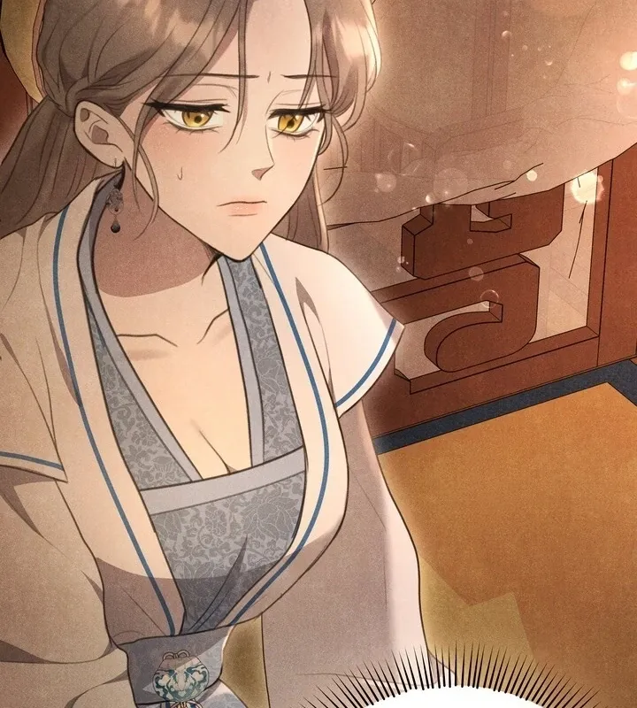 Read Rest Night chapter 3 image 92 on Lezhin