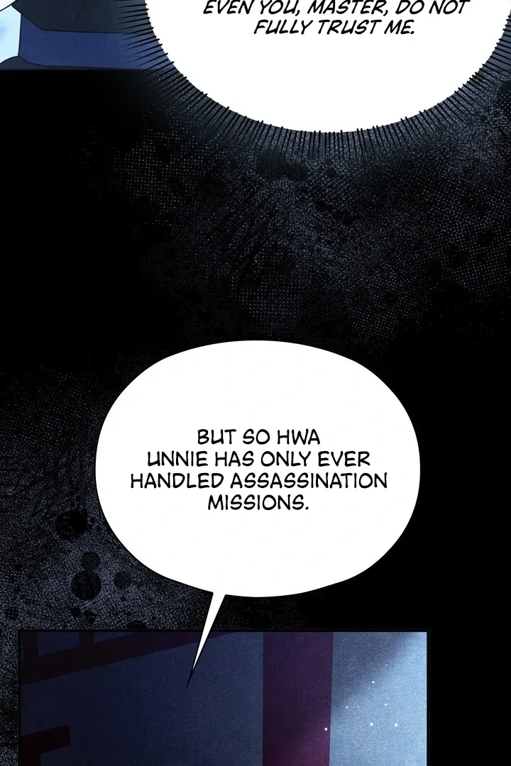 Read Rest Night chapter 3 image 97 on Lezhin