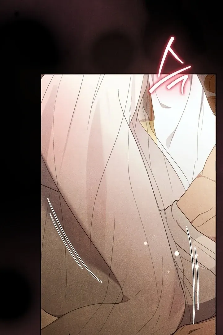 Read Rest Night chapter 4 image 17 on Lezhin