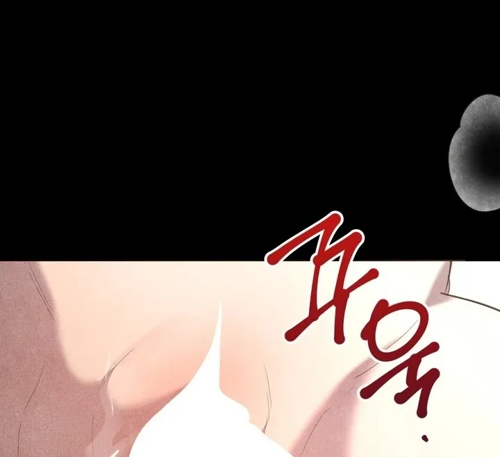 Read Rest Night chapter 4 image 25 on Lezhin