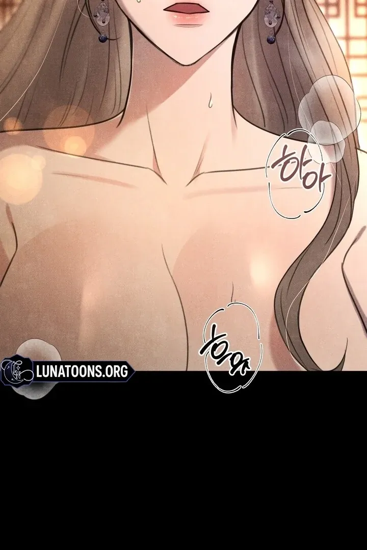 Read Rest Night chapter 4 image 35 on Lezhin