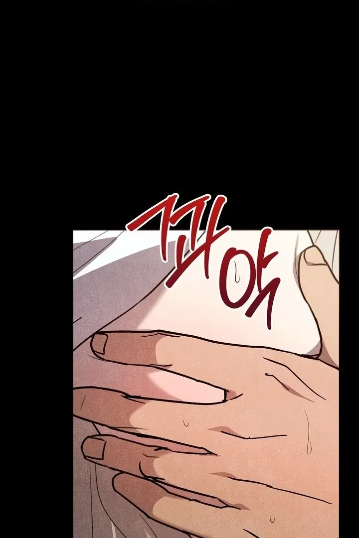 Read Rest Night chapter 4 image 38 on Lezhin